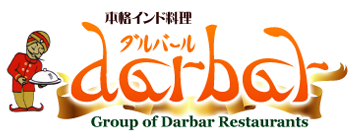 �{�i�C���h�����_���o�[��